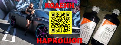 кокаин VHQ Жуковский