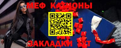 дурь Заволжье