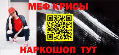 амф Заводоуковск