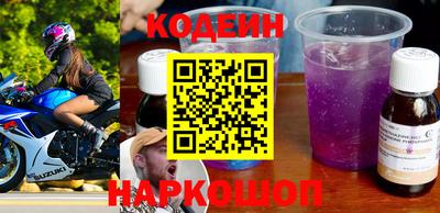 амф Заводоуковск