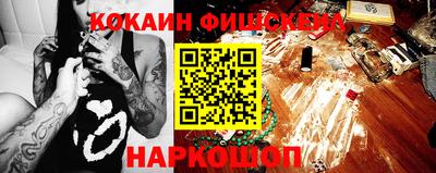 амф Заводоуковск