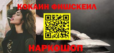 дурь Заволжье