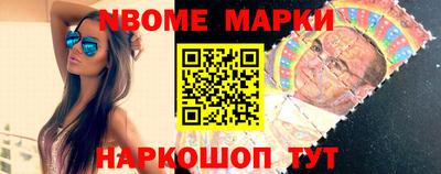 дурь Заволжье
