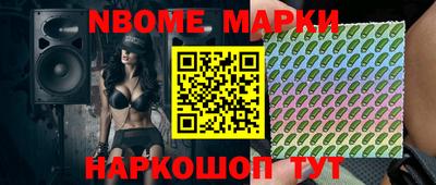 кокаин VHQ Жуковский