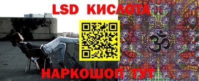 дурь Заволжье