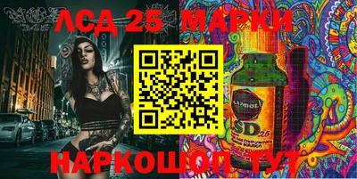 амф Заводоуковск