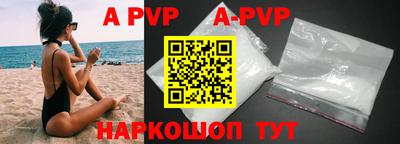 кокаин VHQ Жуковский