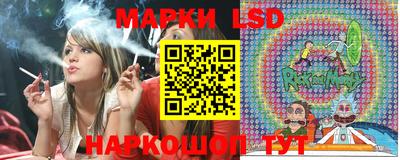 дурь Заволжье