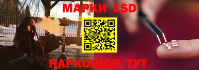 дурь Заволжье