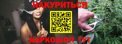 кокаин VHQ Жуковский