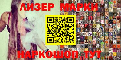 кокаин VHQ Жуковский
