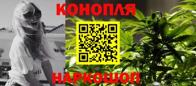 кокаин VHQ Жуковский