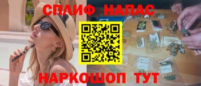 амф Заводоуковск