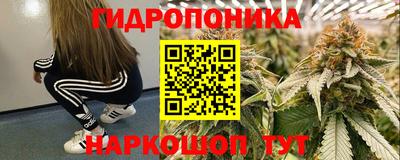 амф Заводоуковск