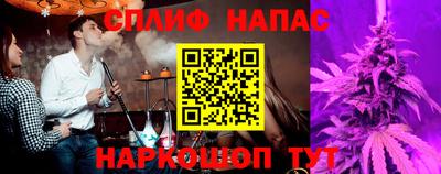 дурь Заволжье
