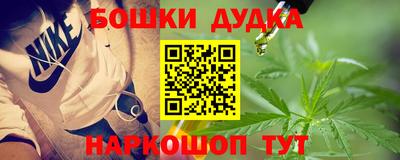 кокаин VHQ Жуковский