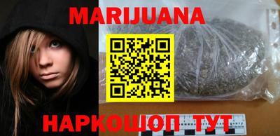 дурь Заволжье