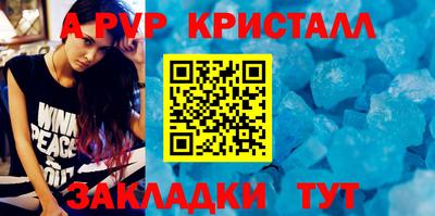 кокаин VHQ Жуковский