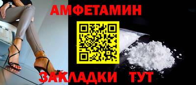 кокаин VHQ Жуковский