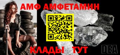 кокаин VHQ Жуковский
