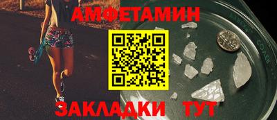 кокаин VHQ Жуковский