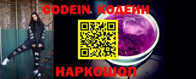 кокаин VHQ Жуковский