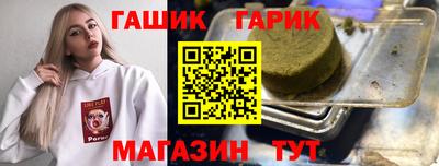 кокаин VHQ Жуковский