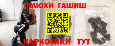 кокаин VHQ Жуковский