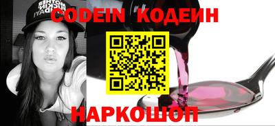 амф Заводоуковск
