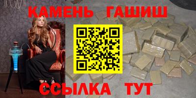 амф Заводоуковск