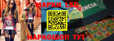кокаин VHQ Жуковский