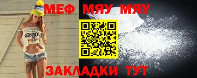 дурь Заволжье