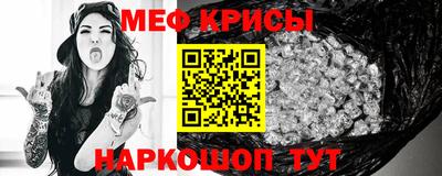 амф Заводоуковск