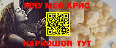 дурь Заволжье