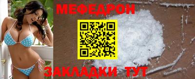 амф Заводоуковск